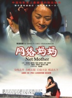 爱，还是不爱